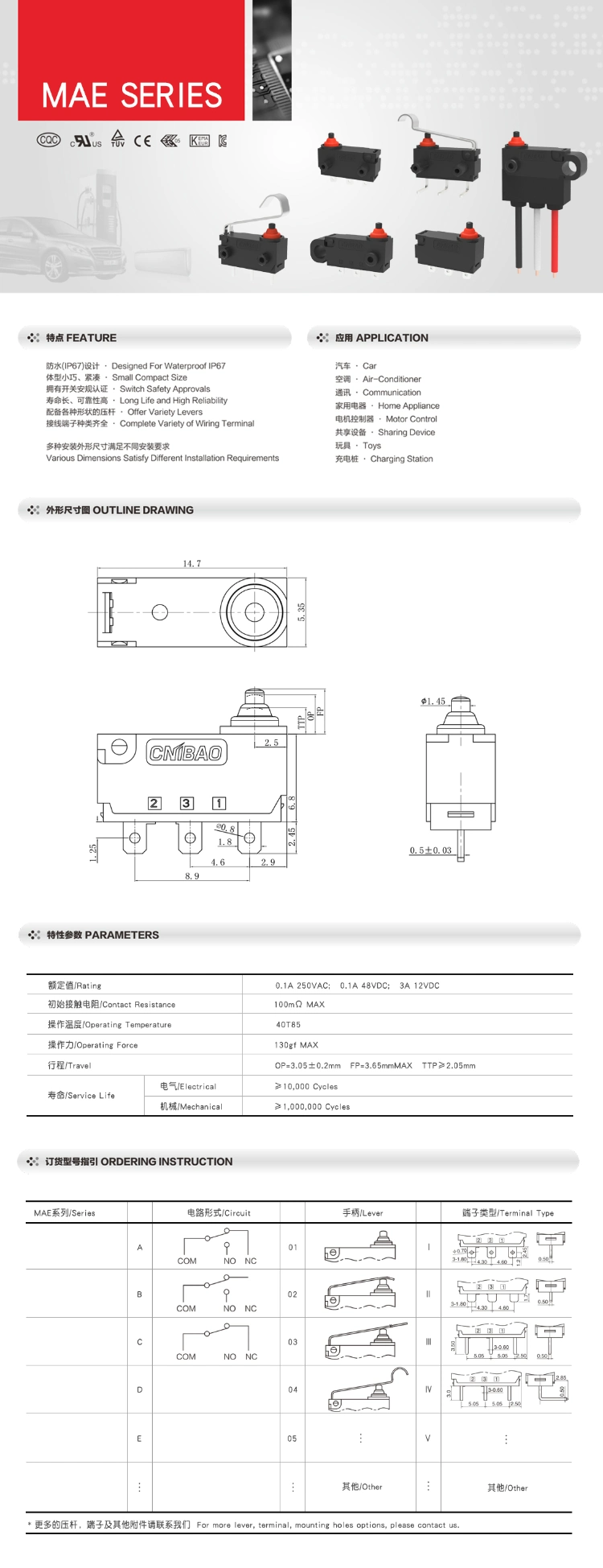 Cnibao High Quality Waterproof Snap Action Automotive Micro Switch Subminature Micro Switch