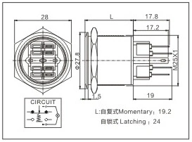 Qn25-A1 25mm Ring Type Momentary|Latching Flat Head Push Button Switch